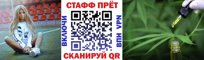 A PVP Подольск