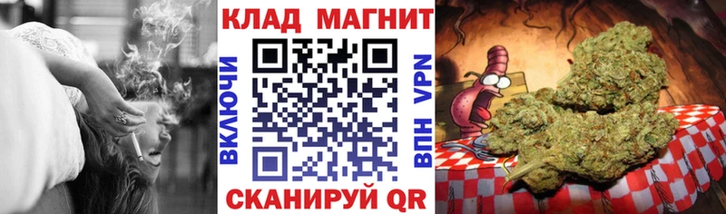 Все наркотики Подольск ГАШИШ  Кокаин  МЕФ 