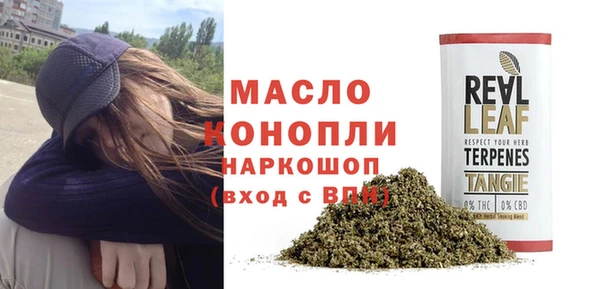 MDMA Богданович