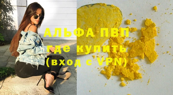 MDMA Богданович