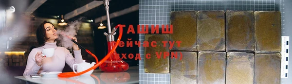 MDMA Богданович