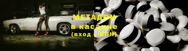 MDMA Богданович