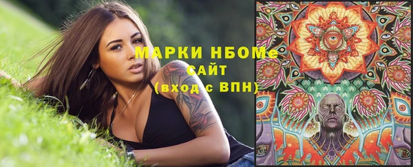 MDMA Богданович