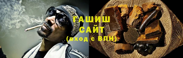 MDMA Богданович