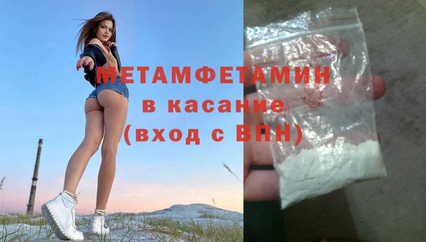 MDMA Богданович