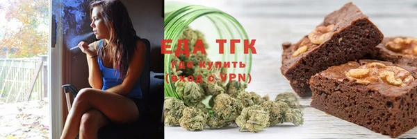 MDMA Богданович