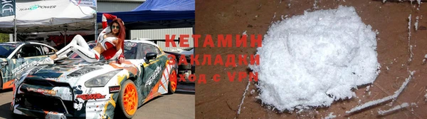 MDMA Богданович