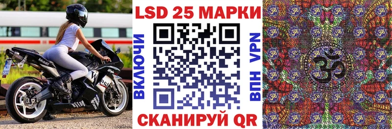 цена   Подольск  Марки N-bome 1,8мг 