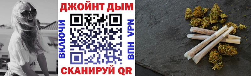 Конопля гибрид  что такое   Подольск 